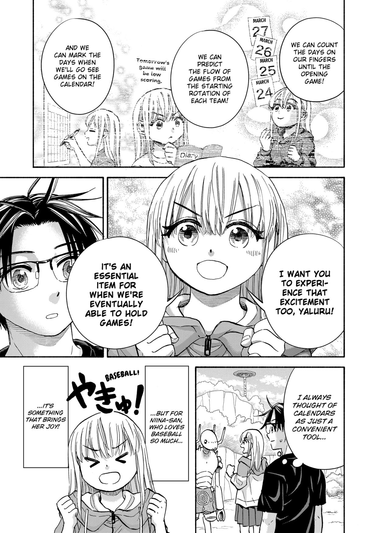 Yakyuu Bunmei Alien Chap 17 - Next Chap 18