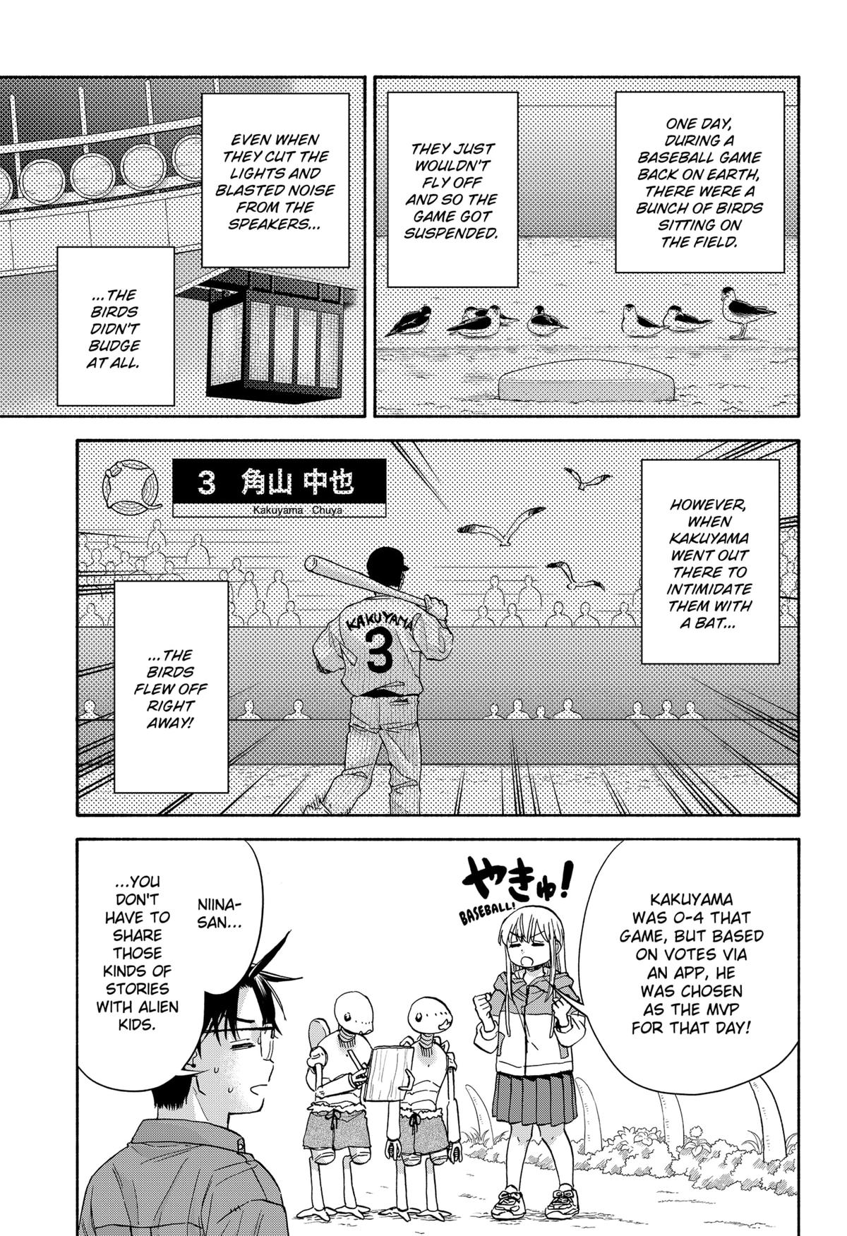 Yakyuu Bunmei Alien Chap 17 - Next Chap 18