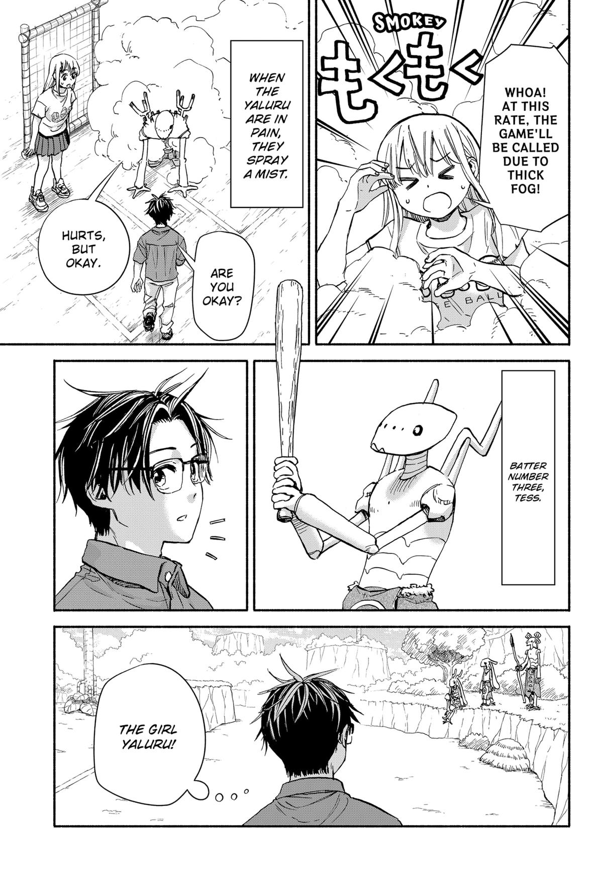 Yakyuu Bunmei Alien Chap 14 - Next Chap 15