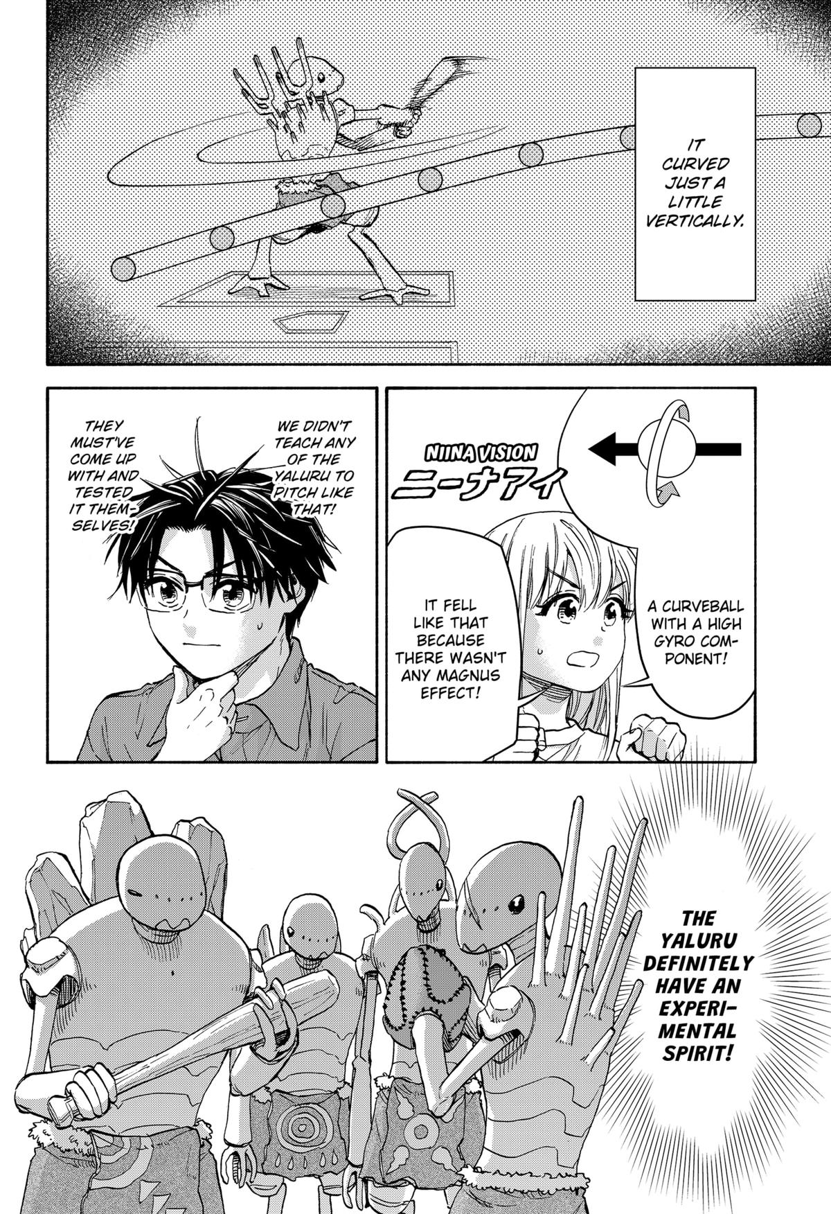 Yakyuu Bunmei Alien Chap 14 - Next Chap 15