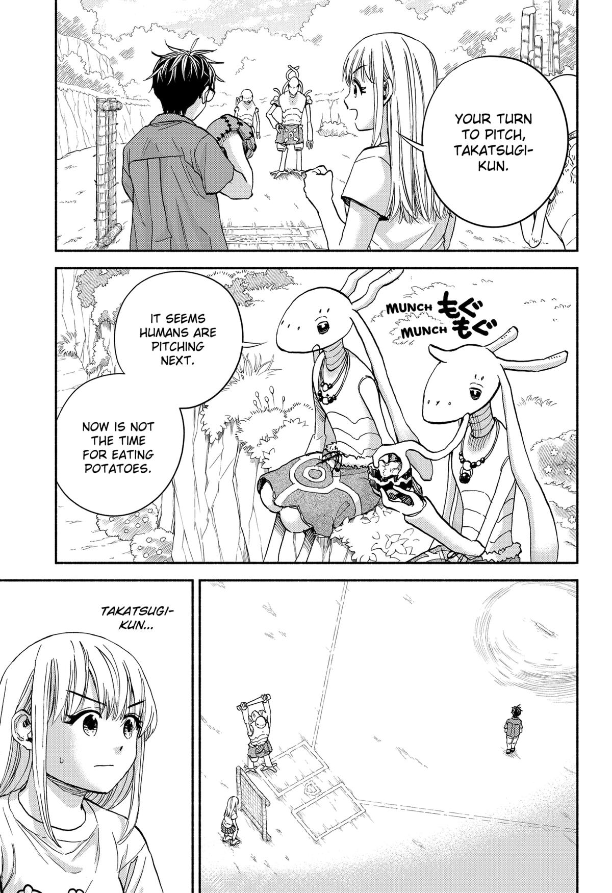 Yakyuu Bunmei Alien Chap 14 - Next Chap 15