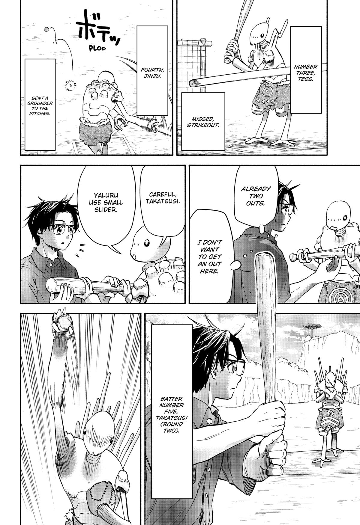Yakyuu Bunmei Alien Chap 14 - Next Chap 15