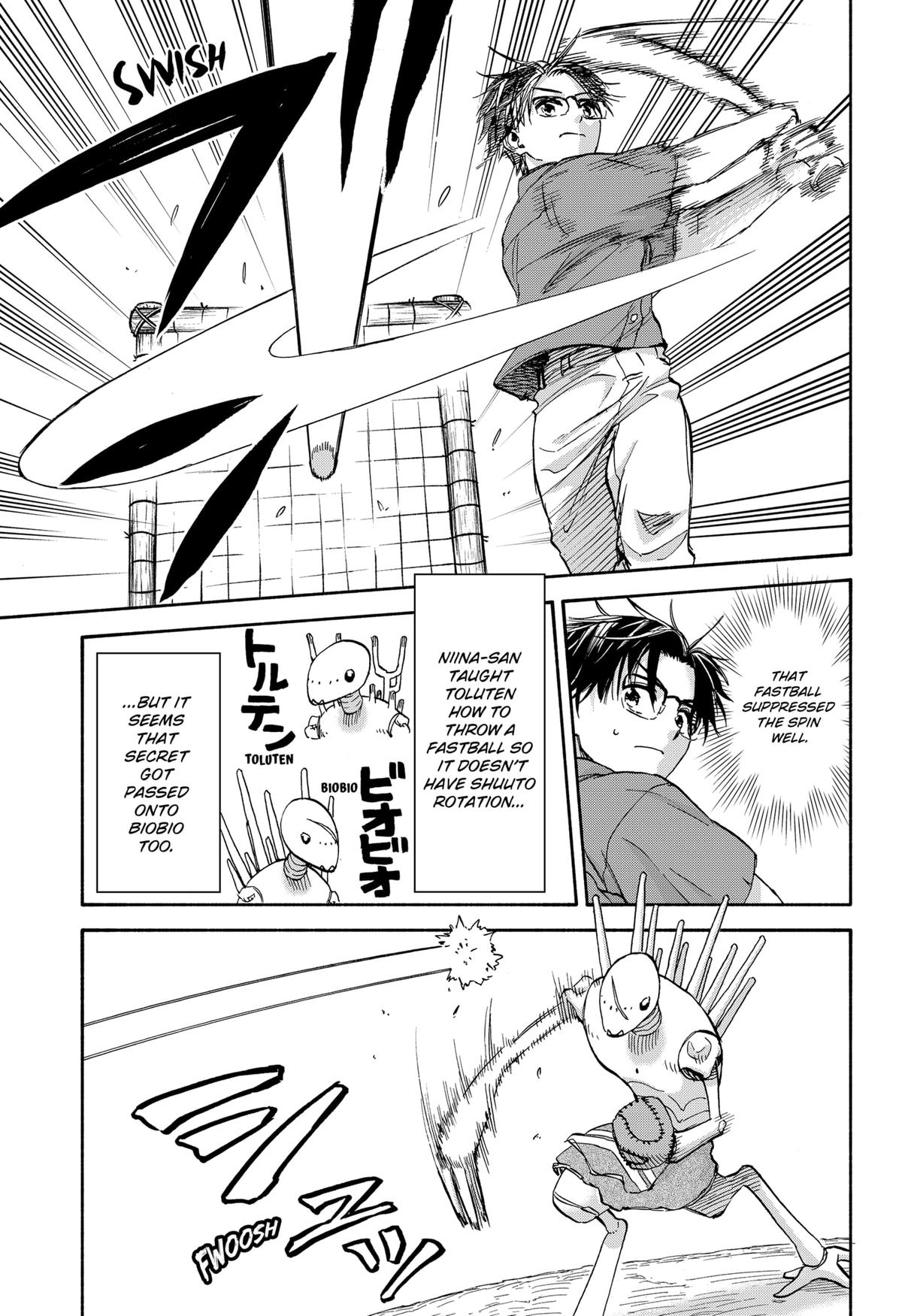 Yakyuu Bunmei Alien Chap 14 - Next Chap 15