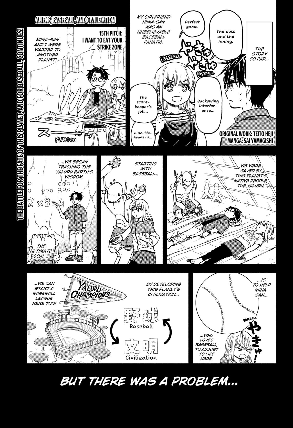 Yakyuu Bunmei Alien Chap 15 - Next Chap 16