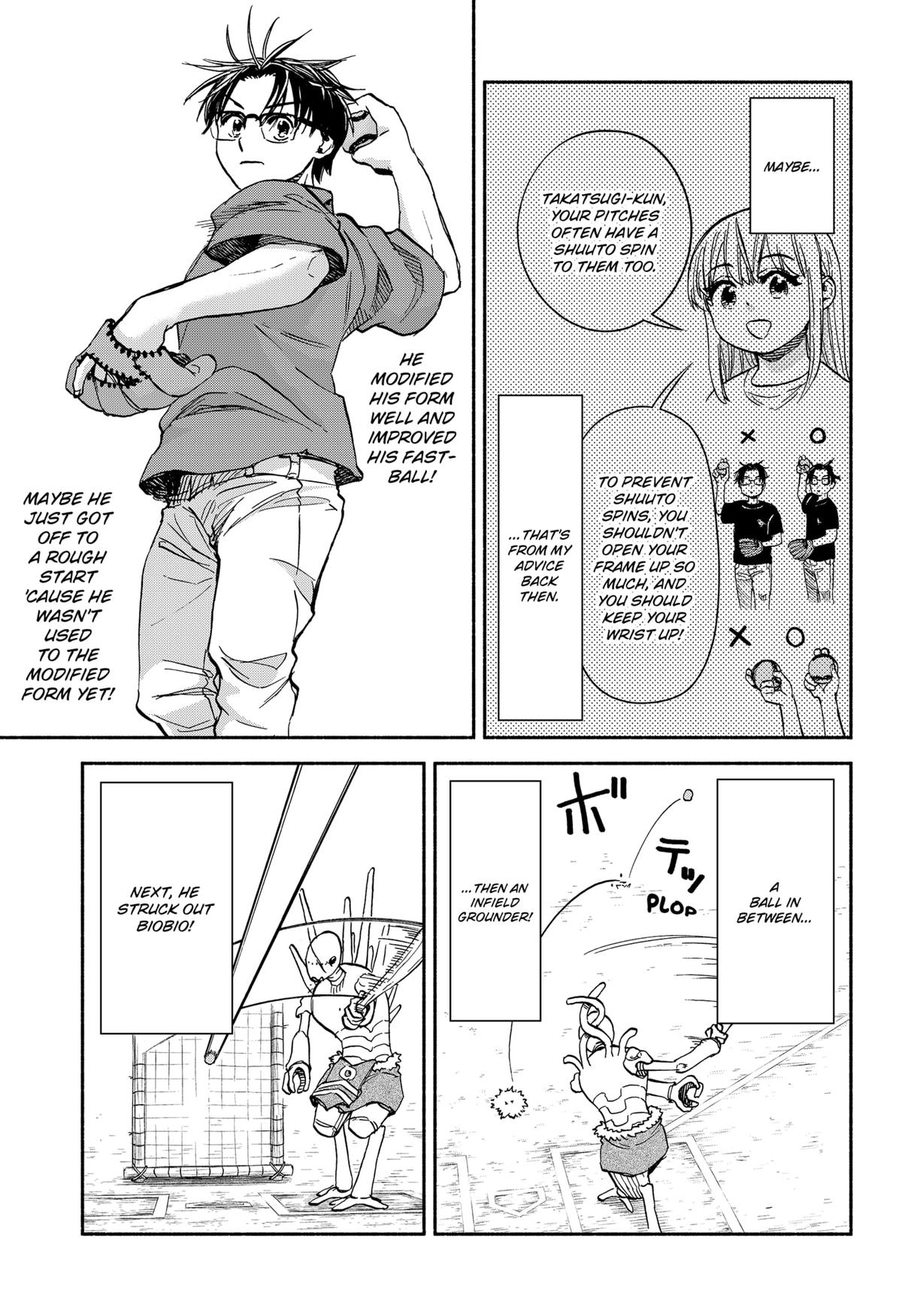 Yakyuu Bunmei Alien Chap 15 - Next Chap 16