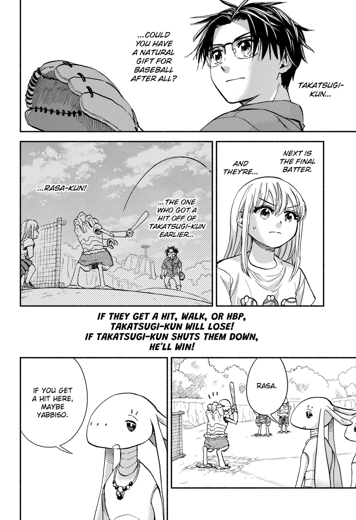 Yakyuu Bunmei Alien Chap 15 - Next Chap 16