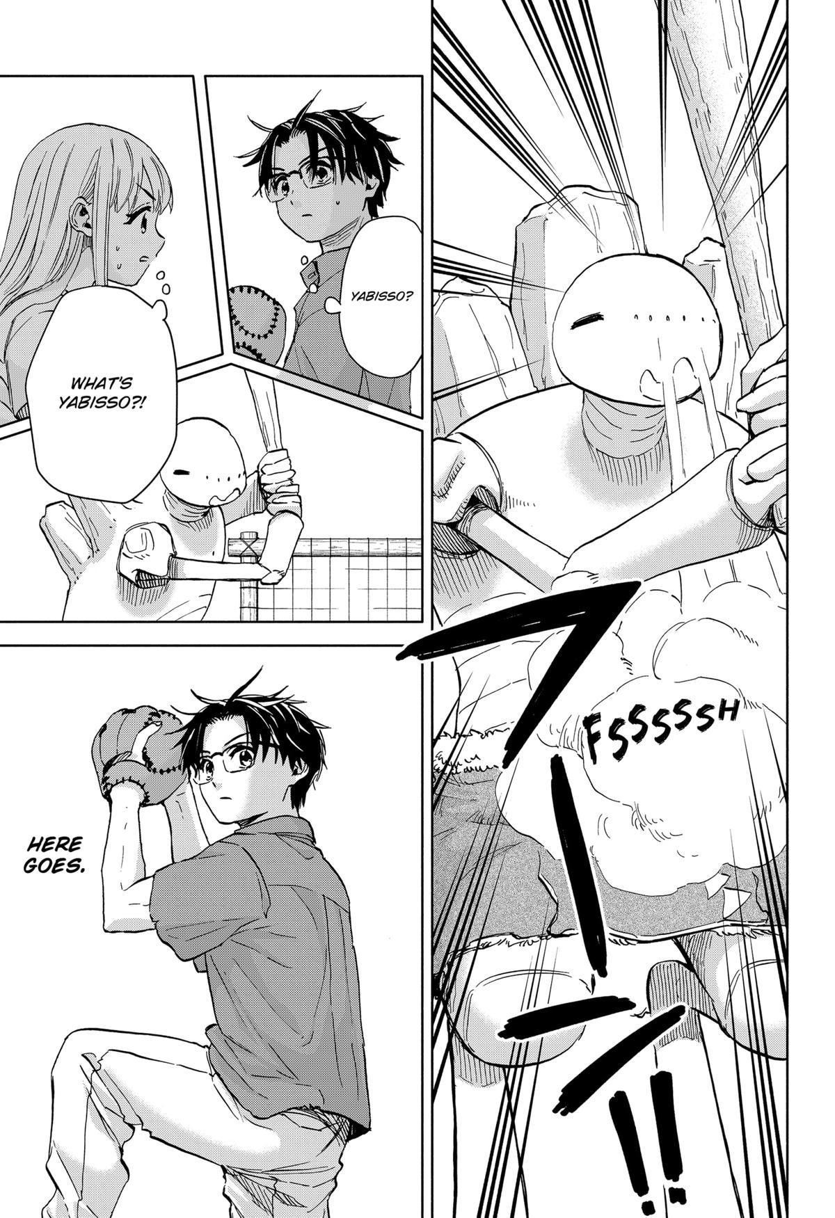 Yakyuu Bunmei Alien Chap 15 - Next Chap 16