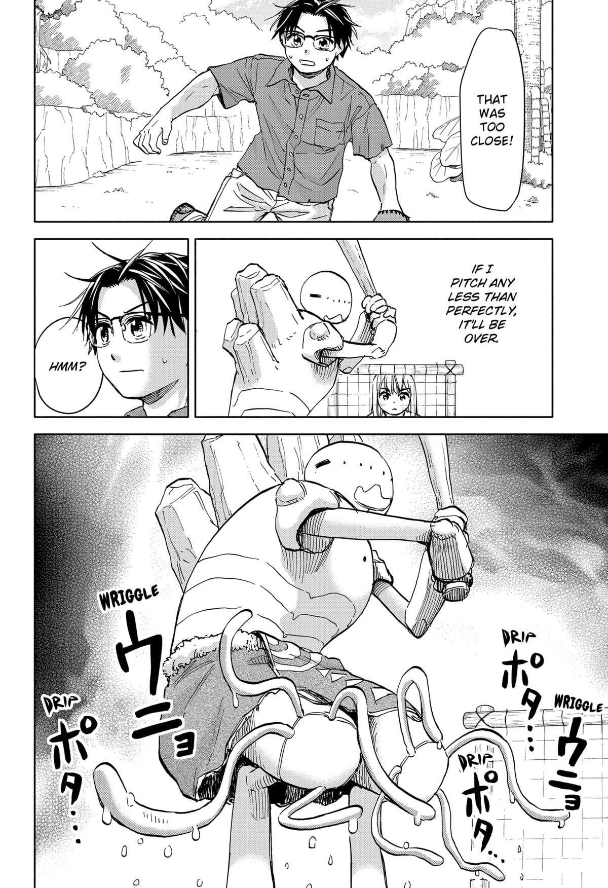 Yakyuu Bunmei Alien Chap 15 - Next Chap 16