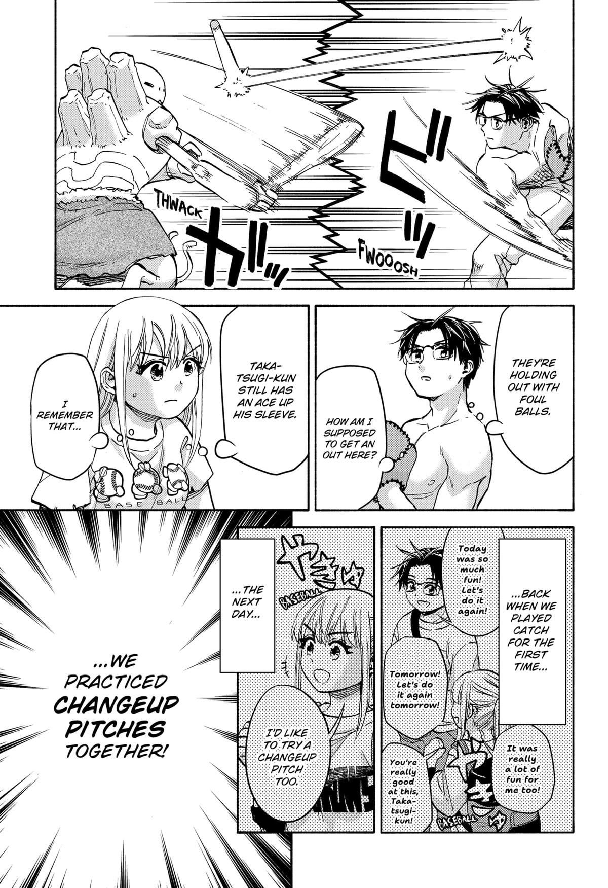 Yakyuu Bunmei Alien Chap 15 - Next Chap 16