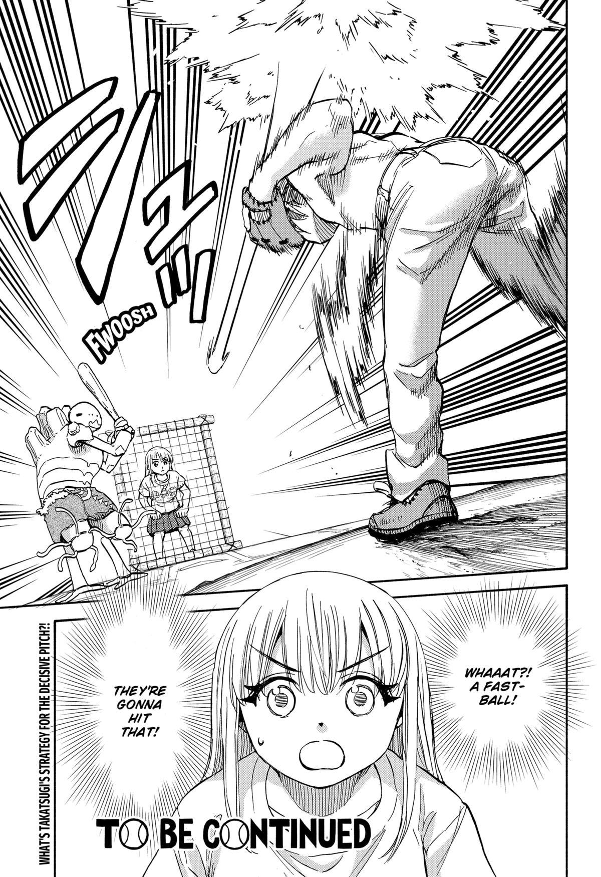 Yakyuu Bunmei Alien Chap 15 - Next Chap 16
