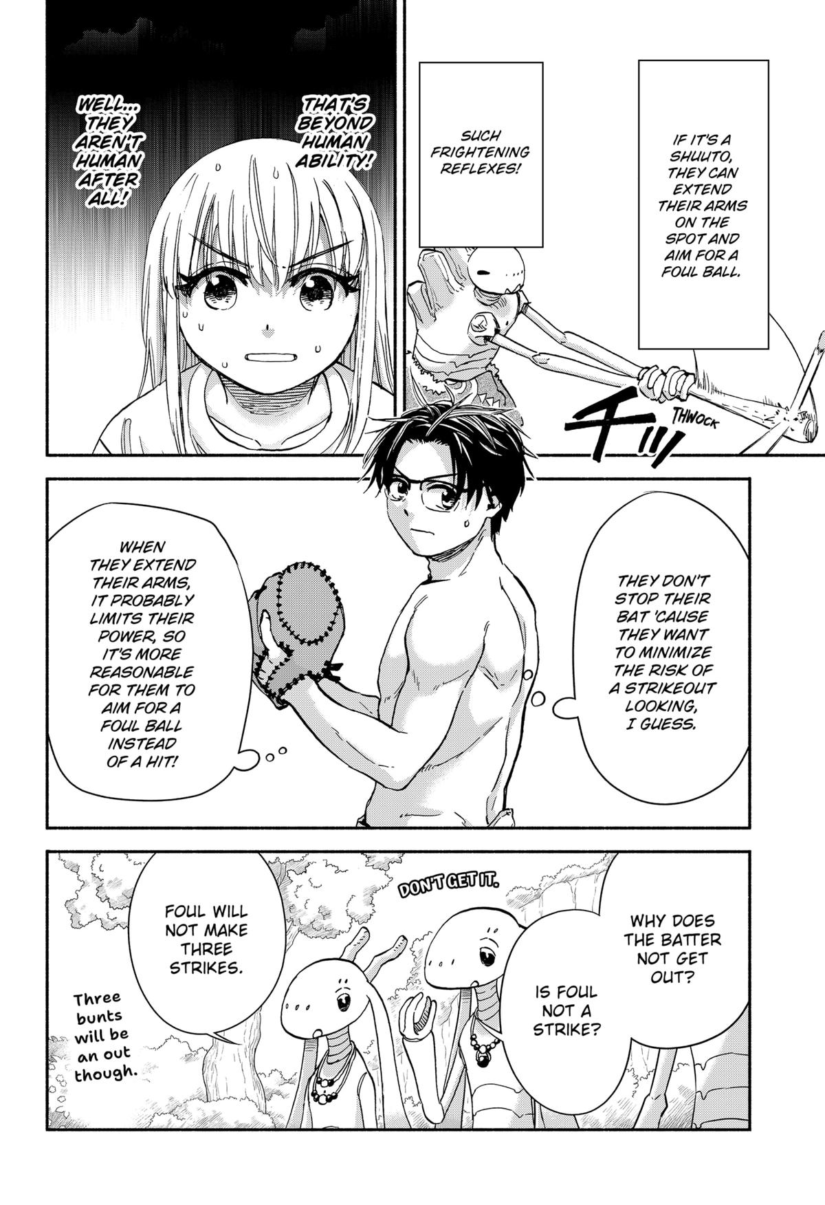 Yakyuu Bunmei Alien Chap 16 - Next Chap 17