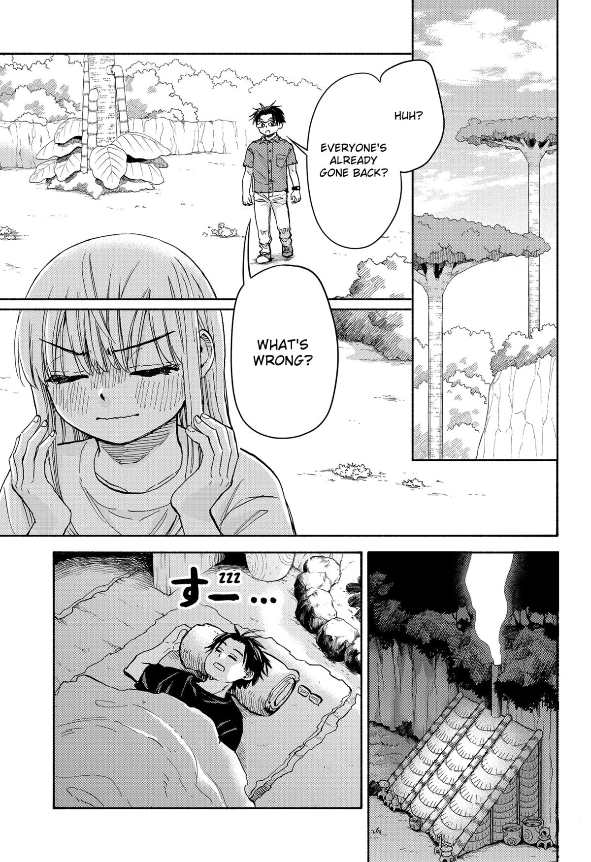 Yakyuu Bunmei Alien Chap 16 - Next Chap 17