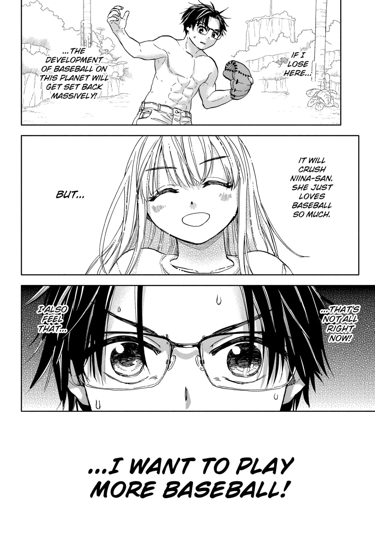 Yakyuu Bunmei Alien Chap 16 - Next Chap 17