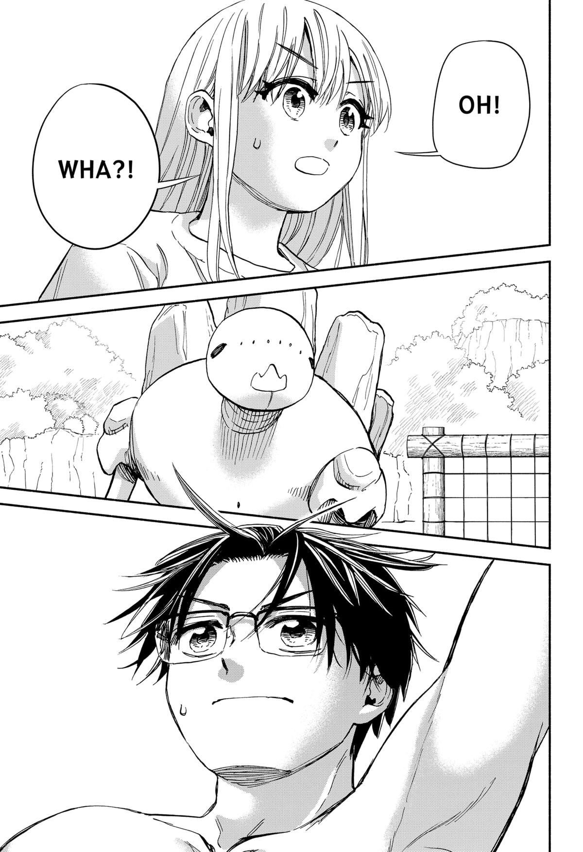 Yakyuu Bunmei Alien Chap 16 - Next Chap 17