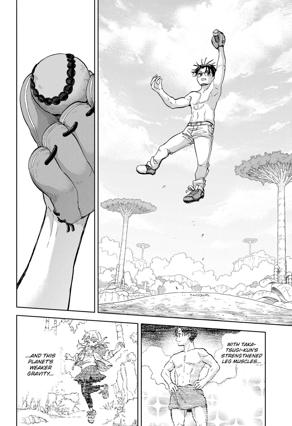 Yakyuu Bunmei Alien Chap 16 - Next Chap 17