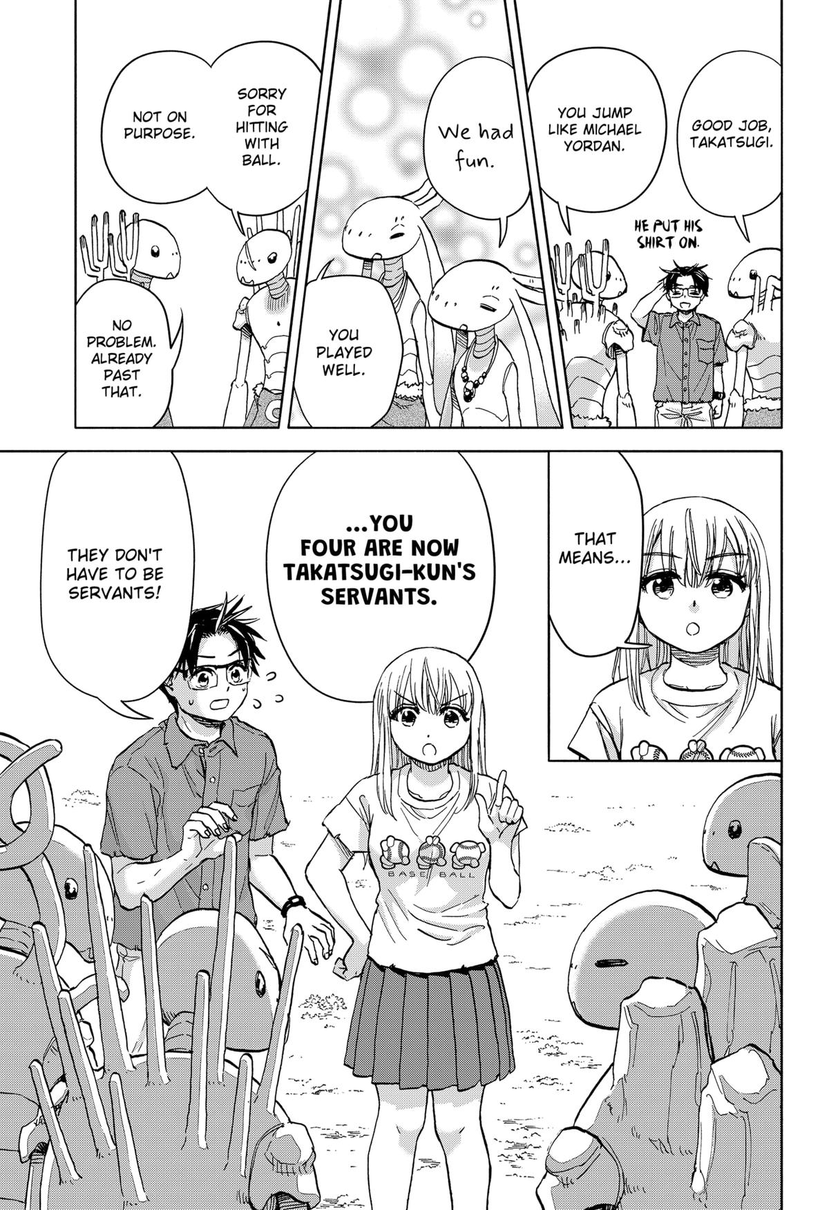 Yakyuu Bunmei Alien Chap 16 - Next Chap 17