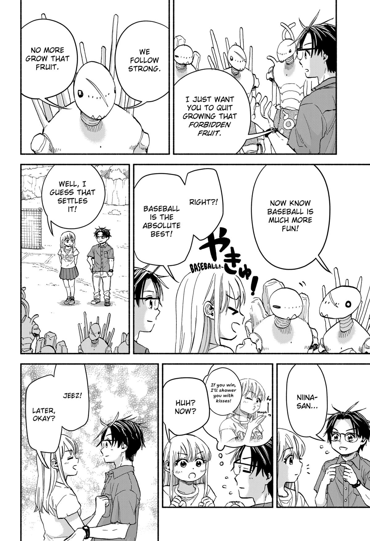 Yakyuu Bunmei Alien Chap 16 - Next Chap 17