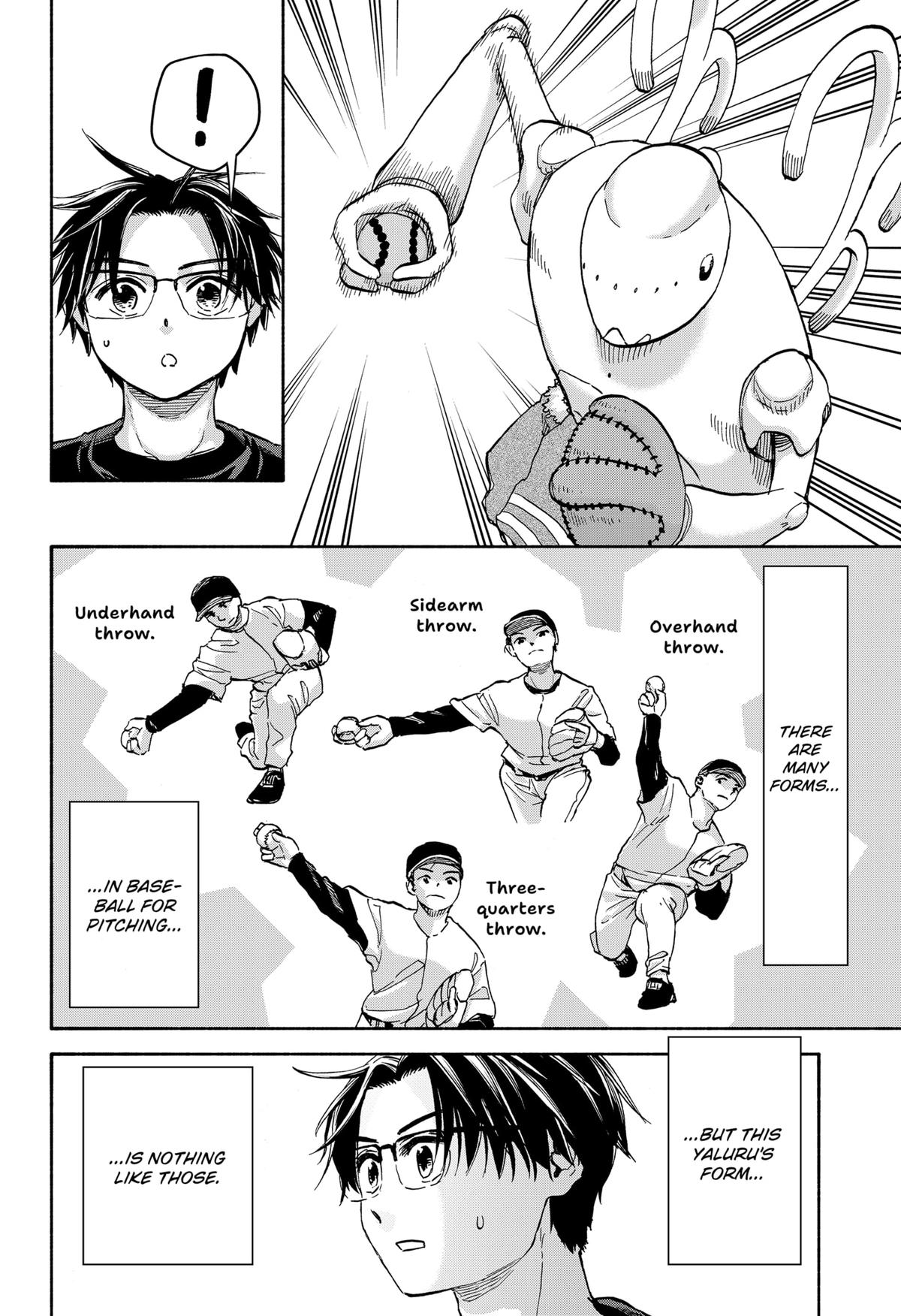 Yakyuu Bunmei Alien Chap 18 - Next Chap 19