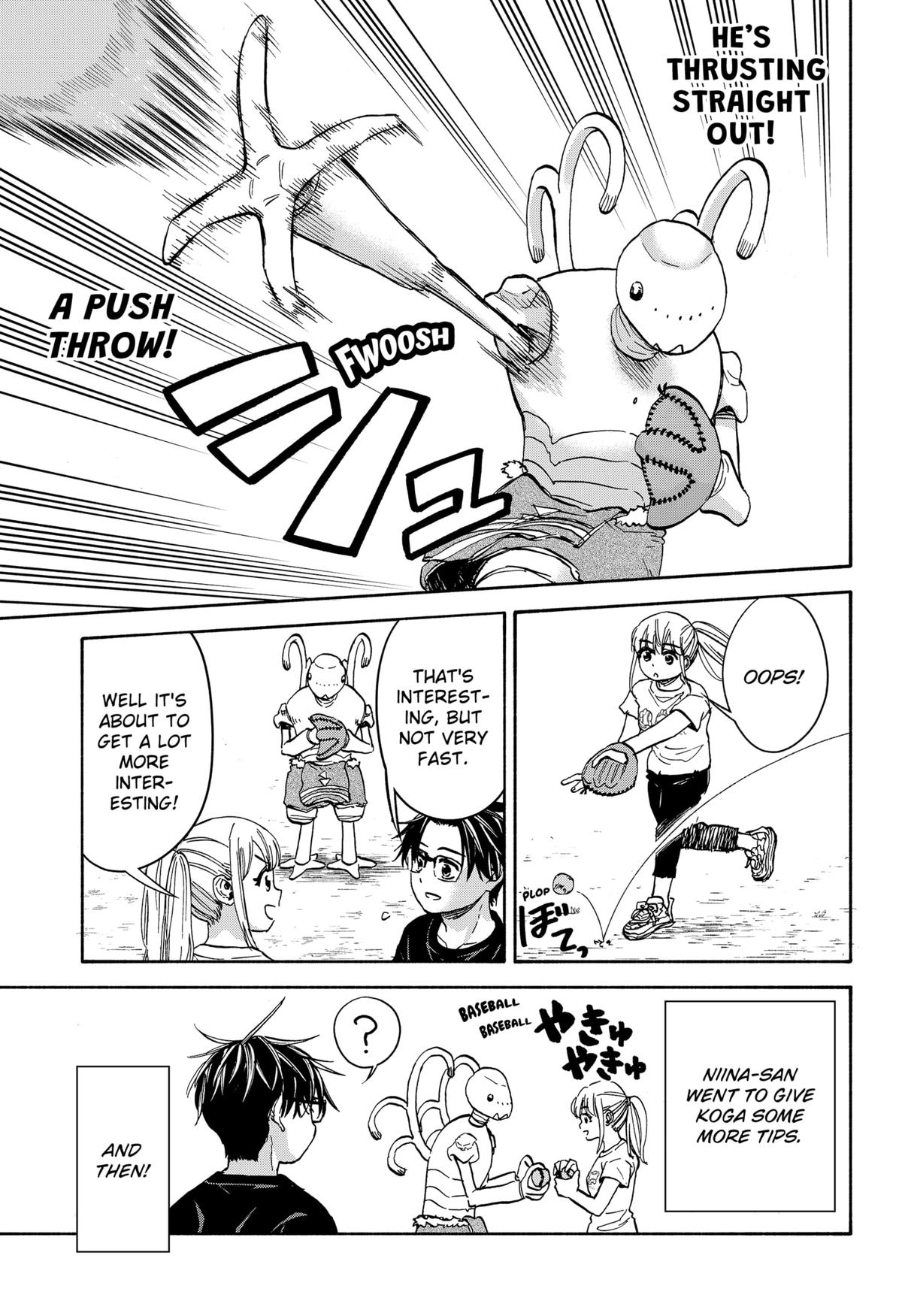 Yakyuu Bunmei Alien Chap 18 - Next Chap 19