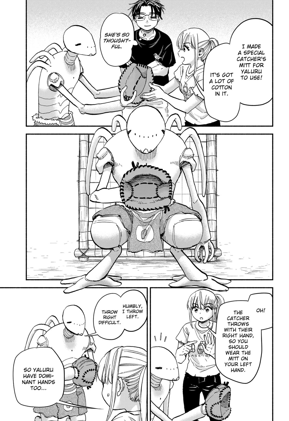 Yakyuu Bunmei Alien Chap 18 - Next Chap 19
