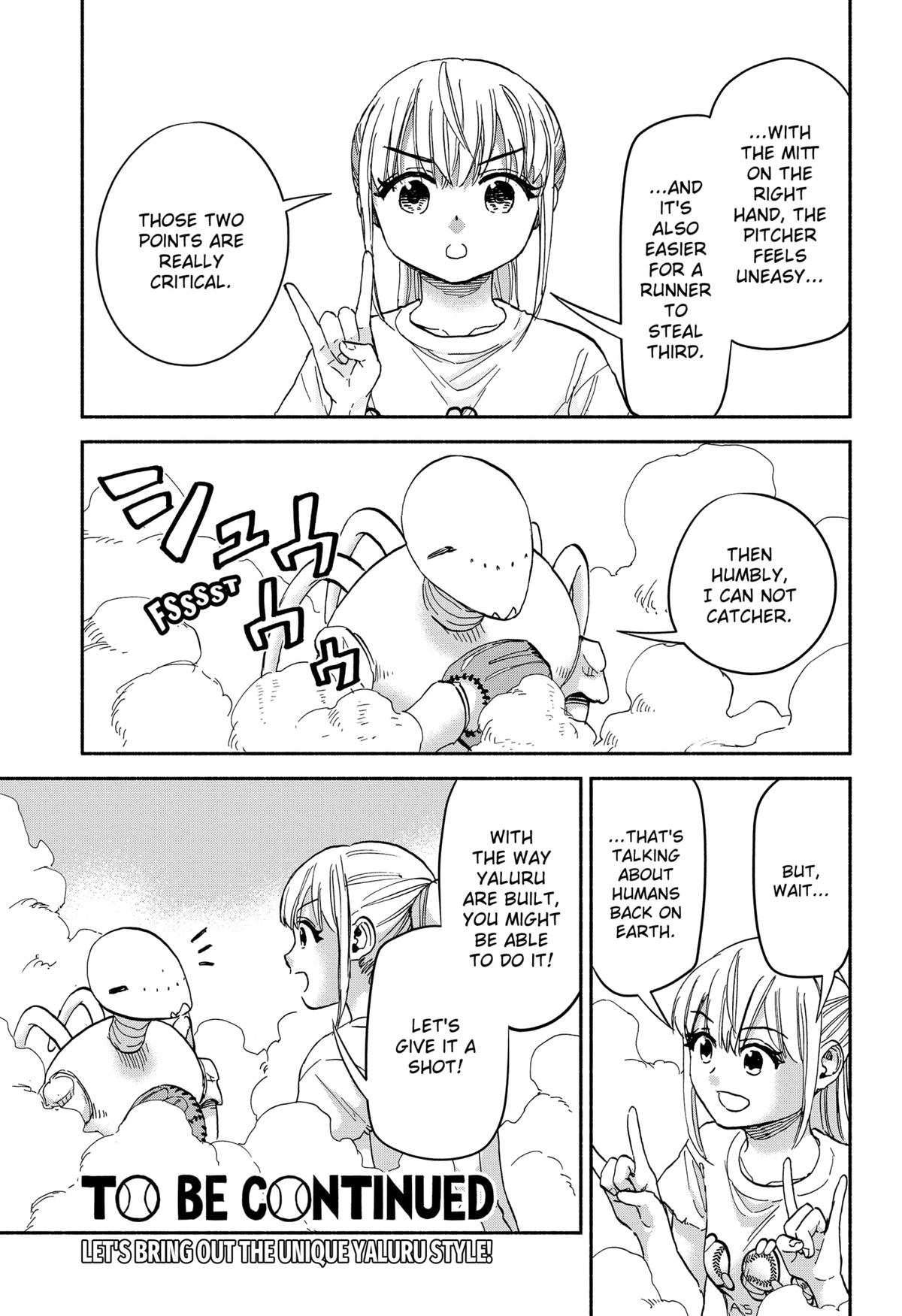 Yakyuu Bunmei Alien Chap 18 - Next Chap 19