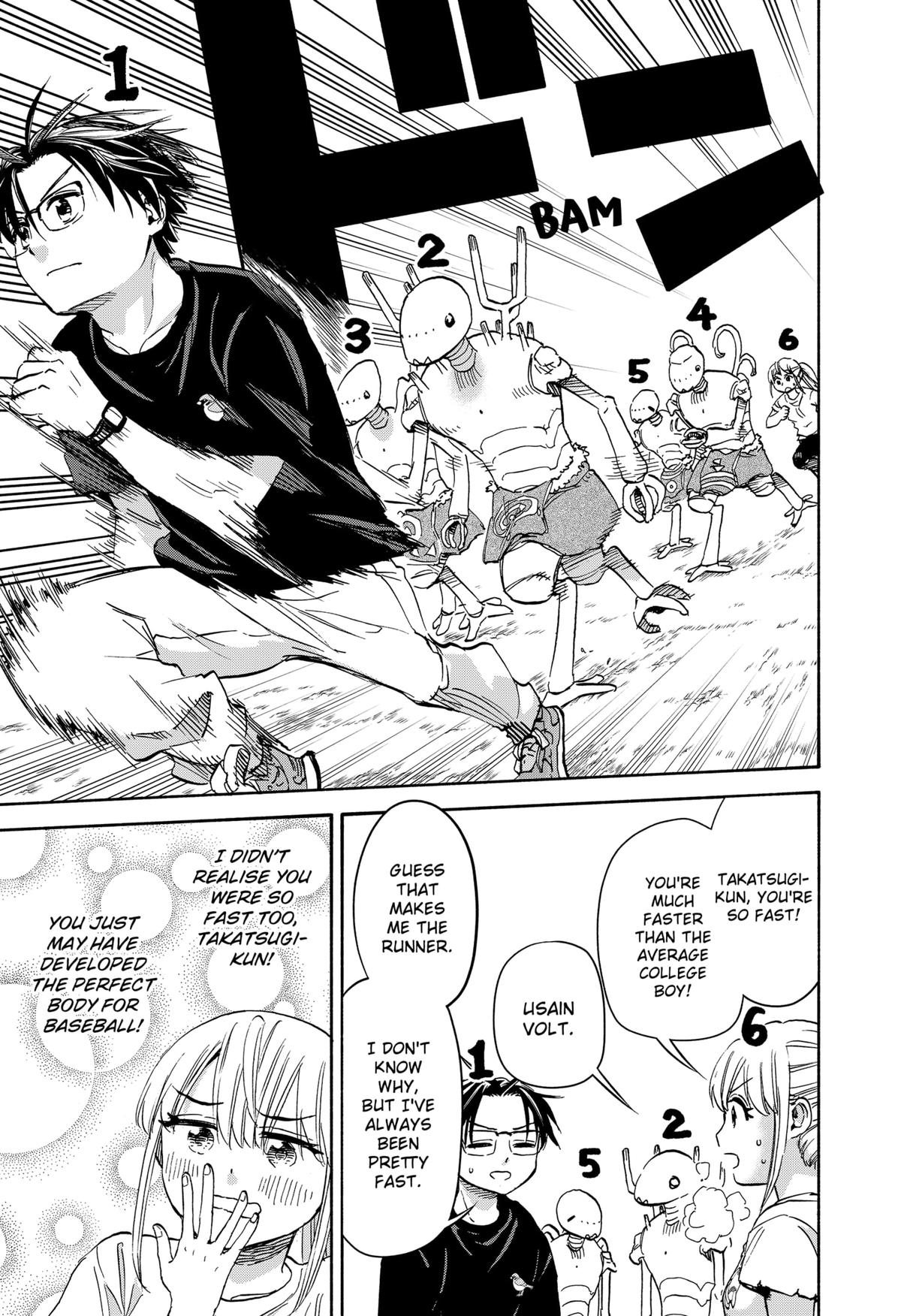 Yakyuu Bunmei Alien Chap 19 - Next Chap 20