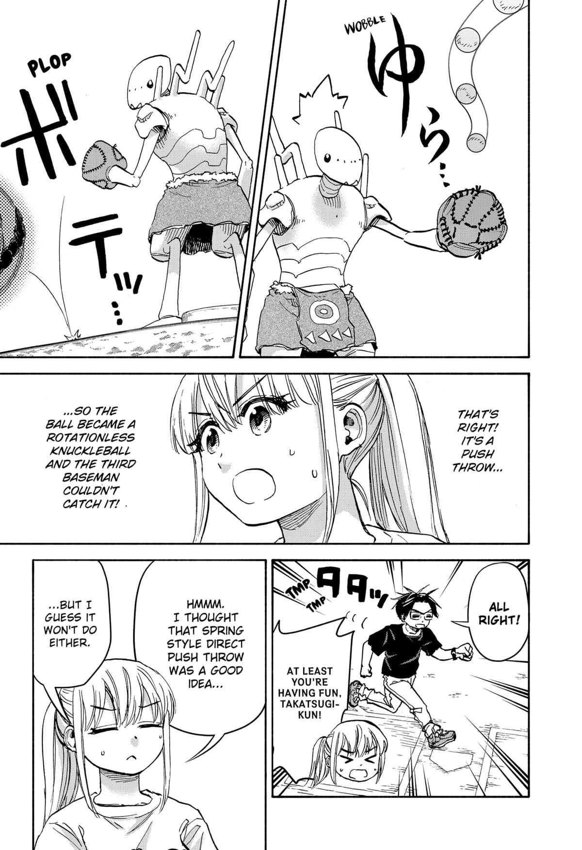 Yakyuu Bunmei Alien Chap 19 - Next Chap 20