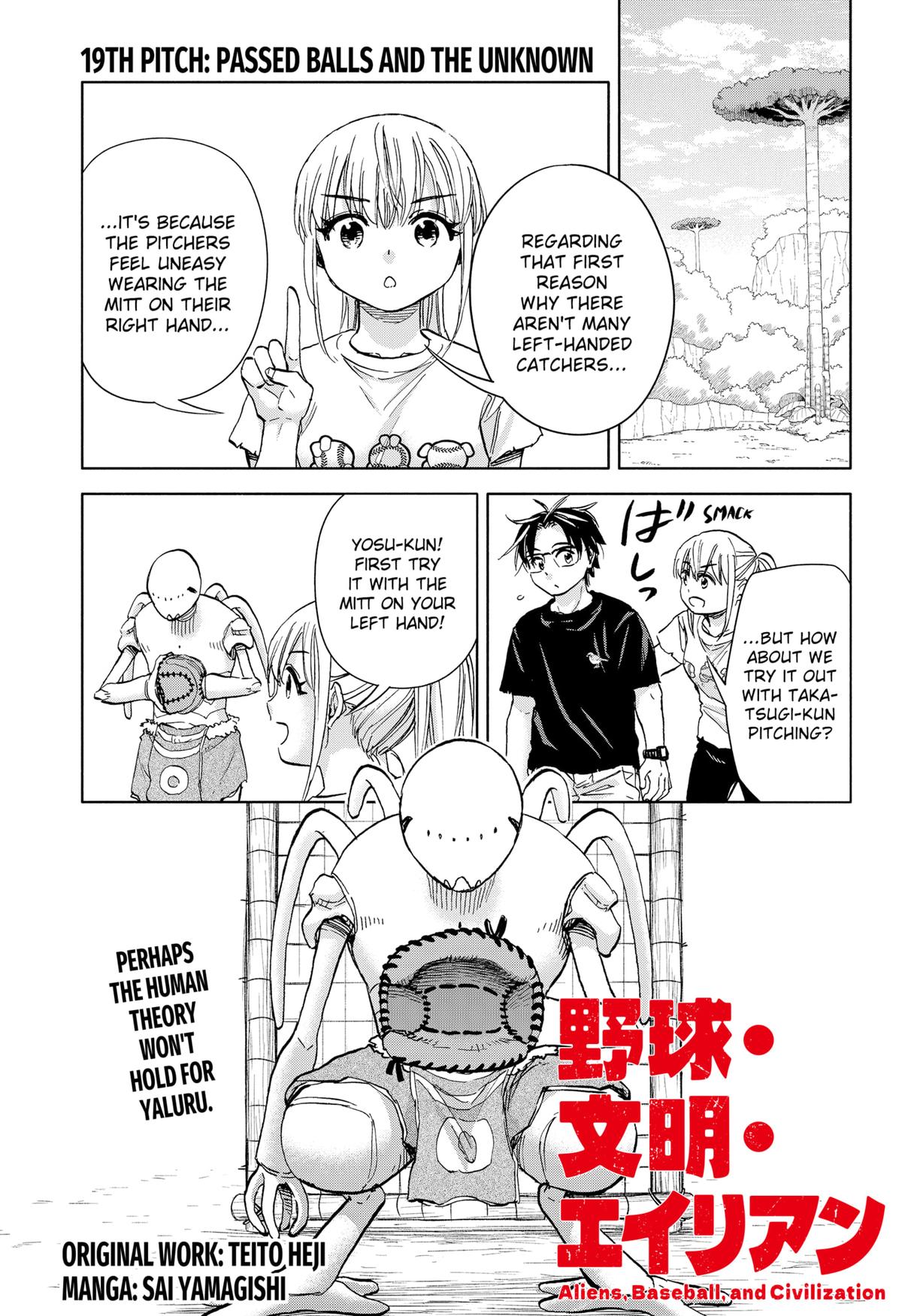 Yakyuu Bunmei Alien Chap 19 - Next Chap 20