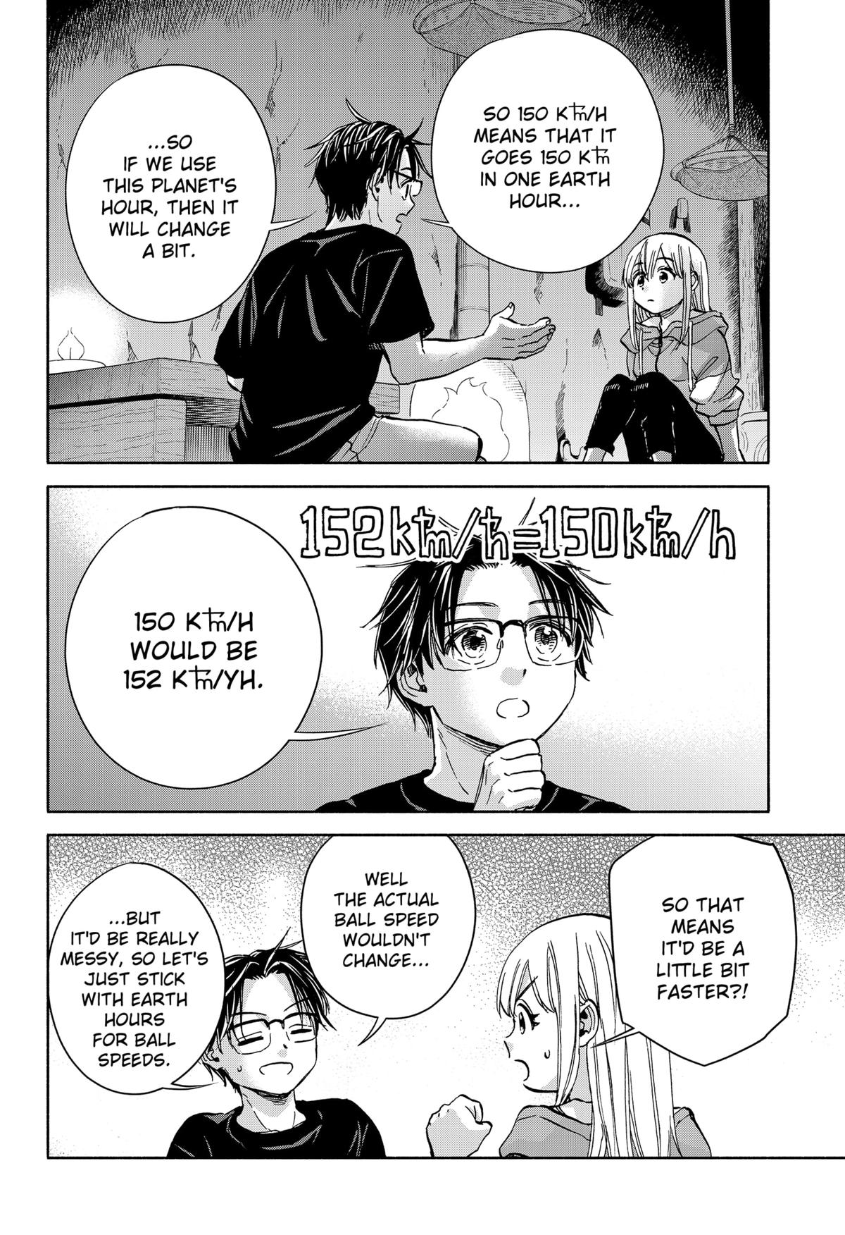 Yakyuu Bunmei Alien Chap 10 - Next Chap 11