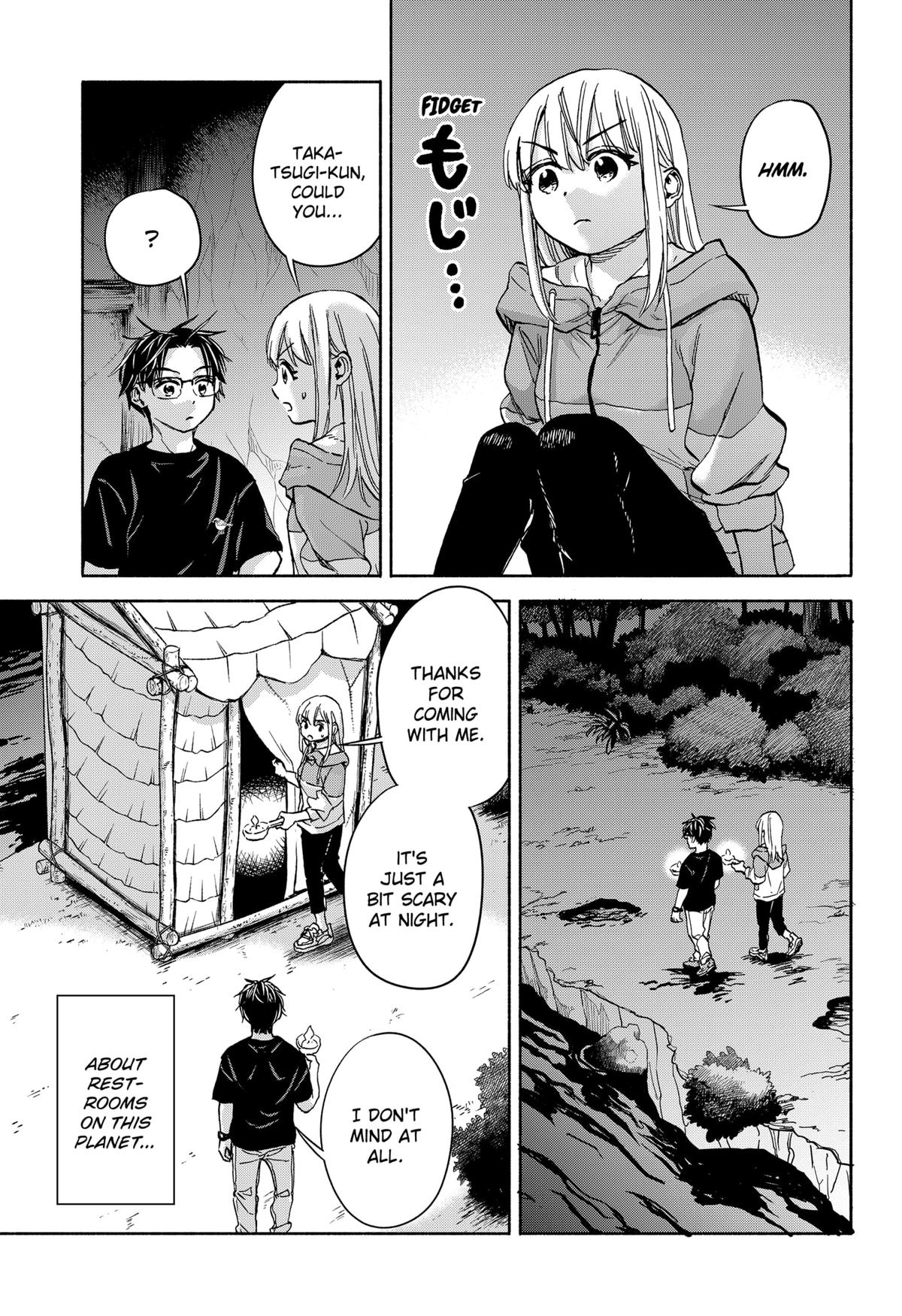 Yakyuu Bunmei Alien Chap 10 - Next Chap 11