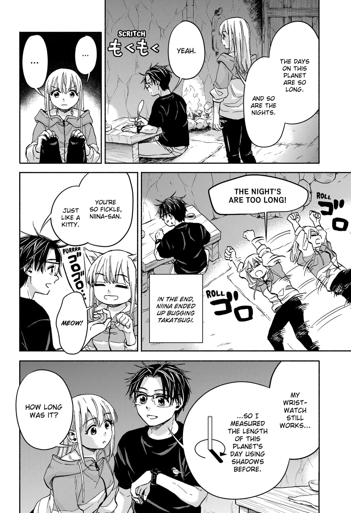Yakyuu Bunmei Alien Chap 10 - Next Chap 11