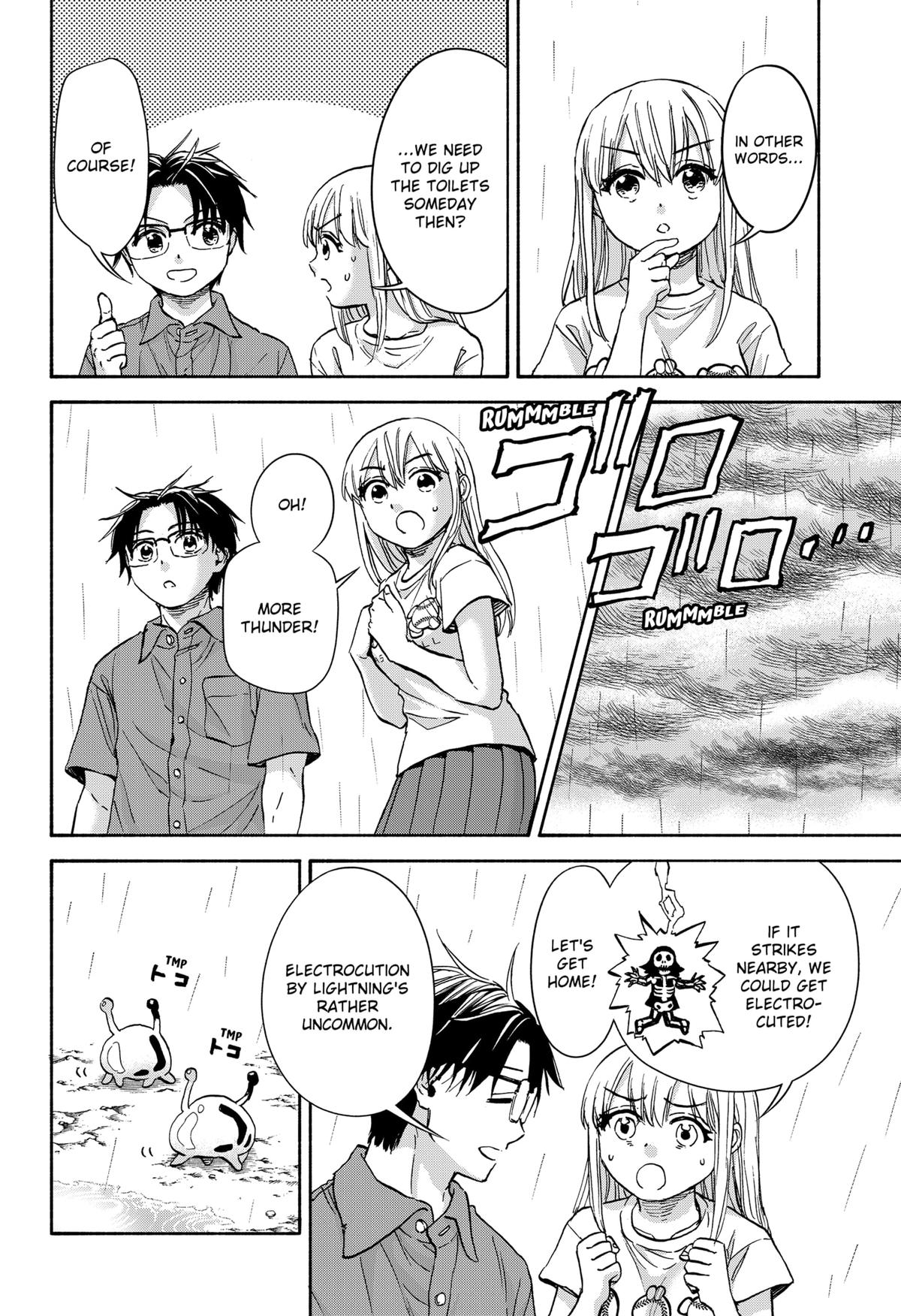 Yakyuu Bunmei Alien Chap 10 - Next Chap 11