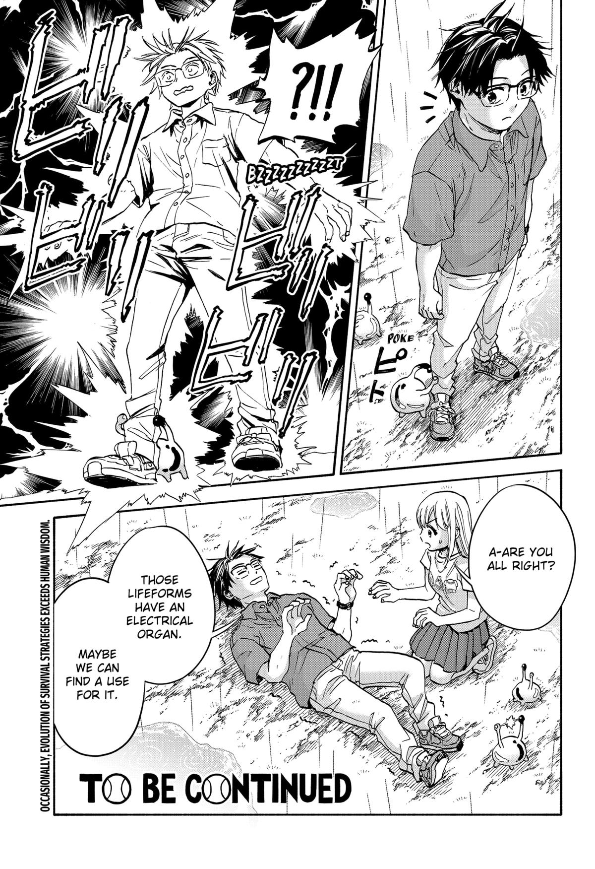 Yakyuu Bunmei Alien Chap 10 - Next Chap 11