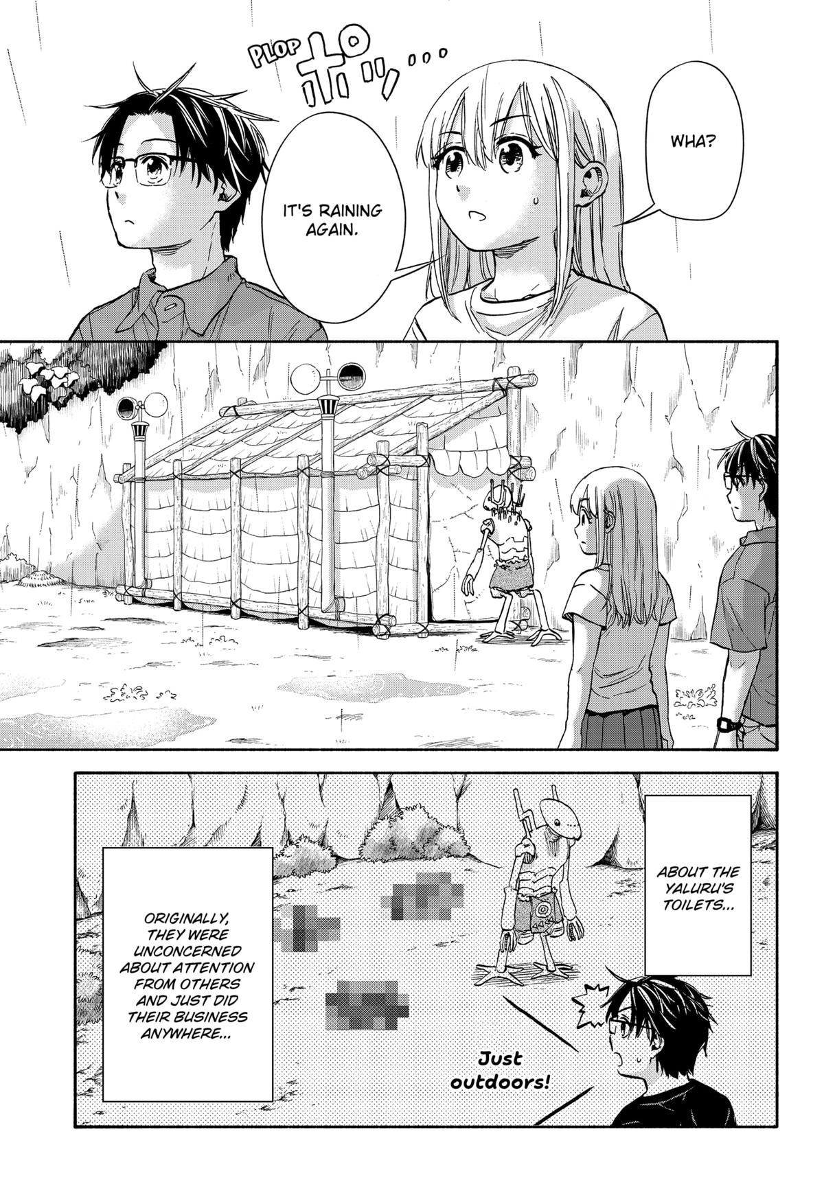 Yakyuu Bunmei Alien Chap 10 - Next Chap 11