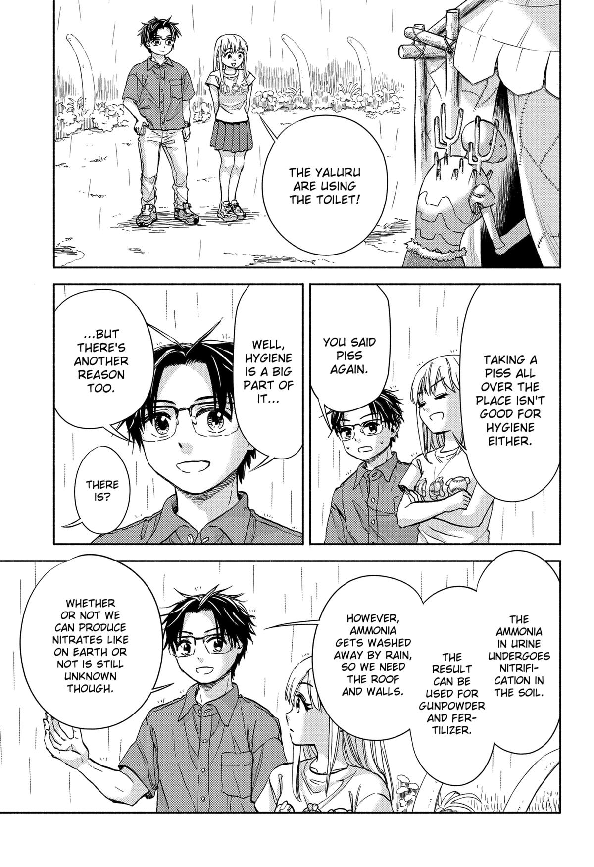 Yakyuu Bunmei Alien Chap 10 - Next Chap 11