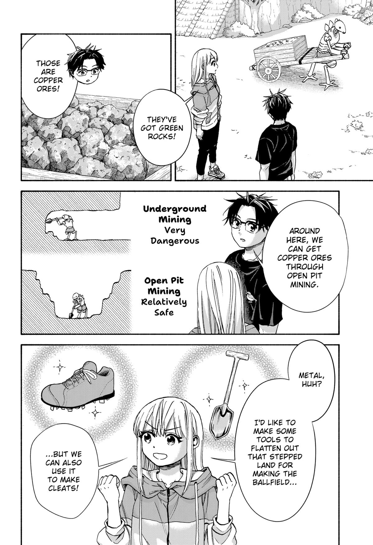 Yakyuu Bunmei Alien Chap 11 - Next Chap 12