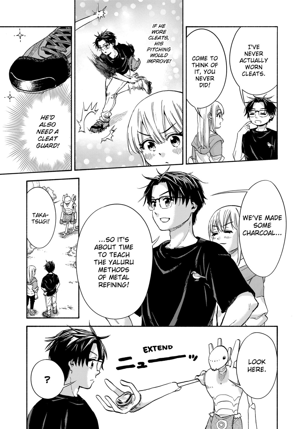 Yakyuu Bunmei Alien Chap 11 - Next Chap 12