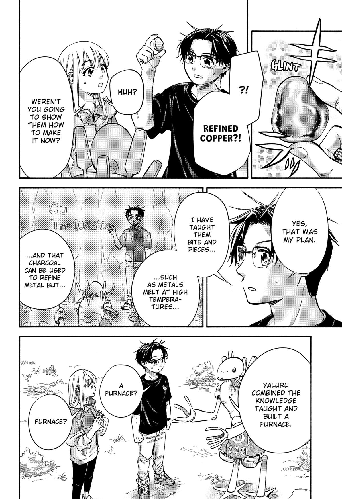 Yakyuu Bunmei Alien Chap 11 - Next Chap 12