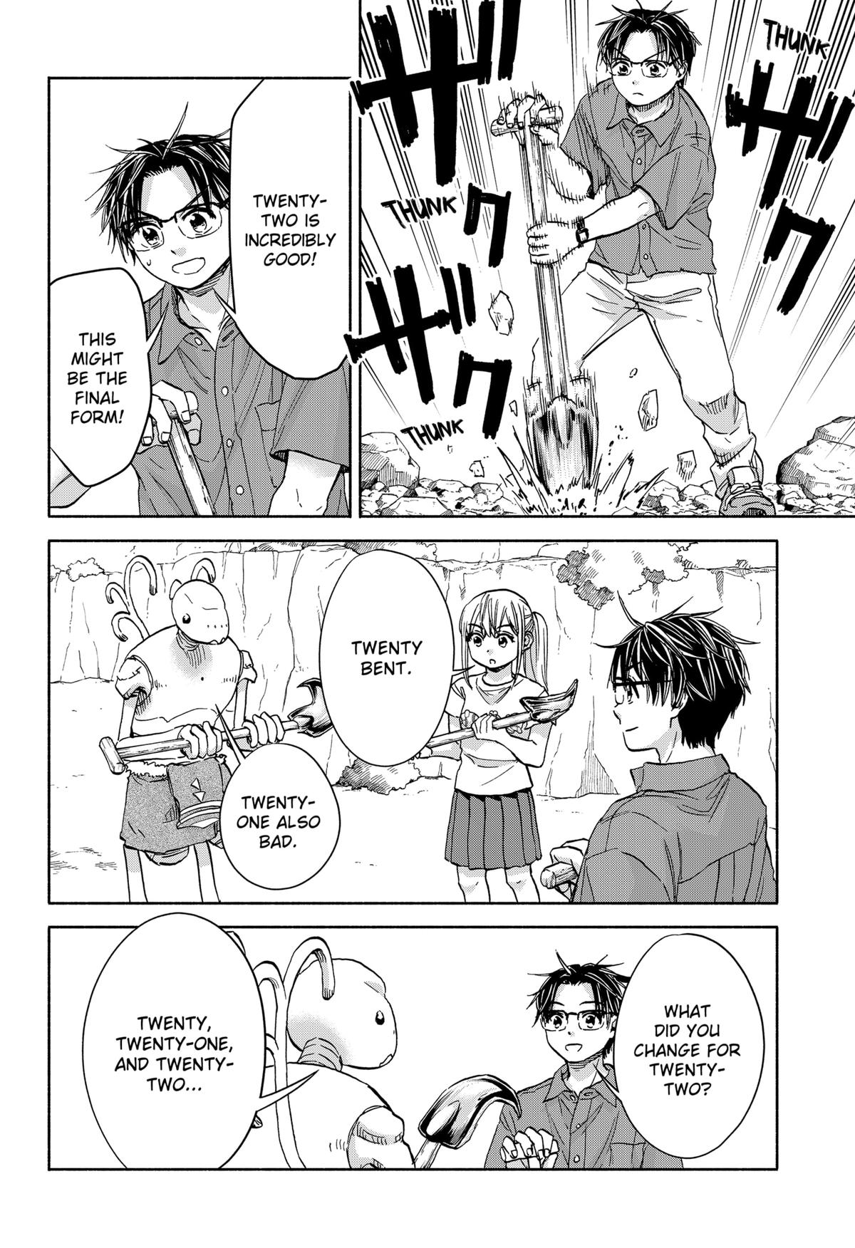 Yakyuu Bunmei Alien Chap 11 - Next Chap 12