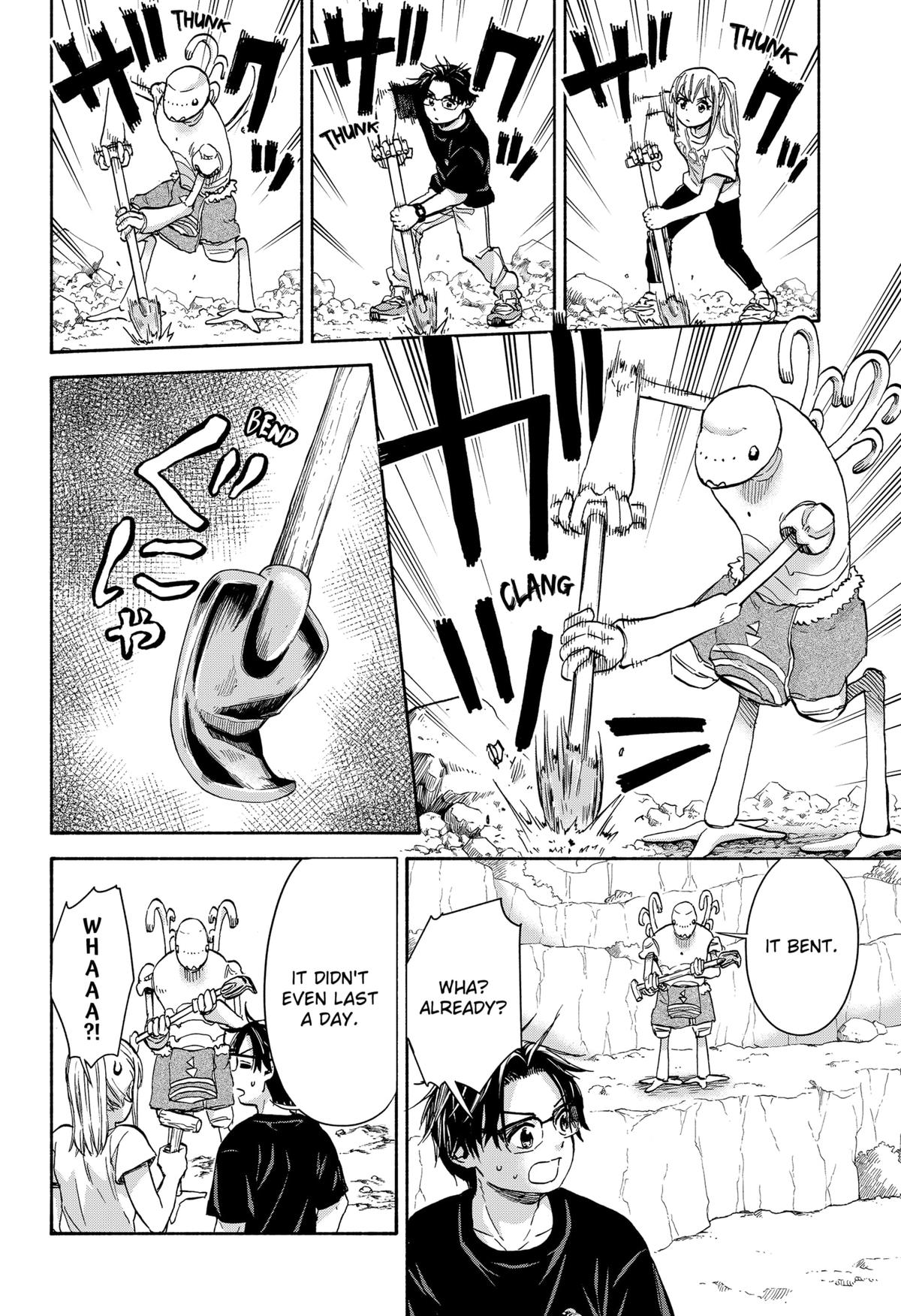Yakyuu Bunmei Alien Chap 11 - Next Chap 12