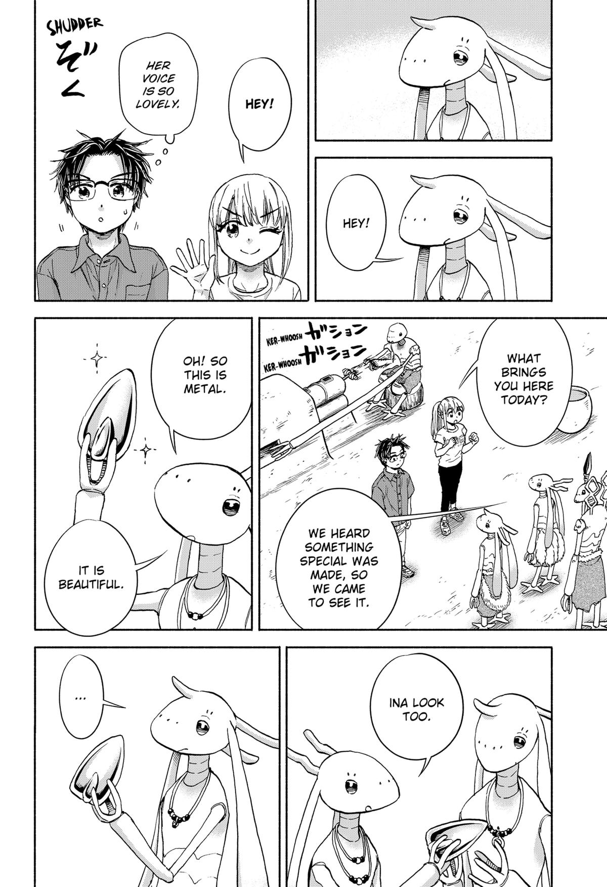 Yakyuu Bunmei Alien Chap 12 - Next Chap 13