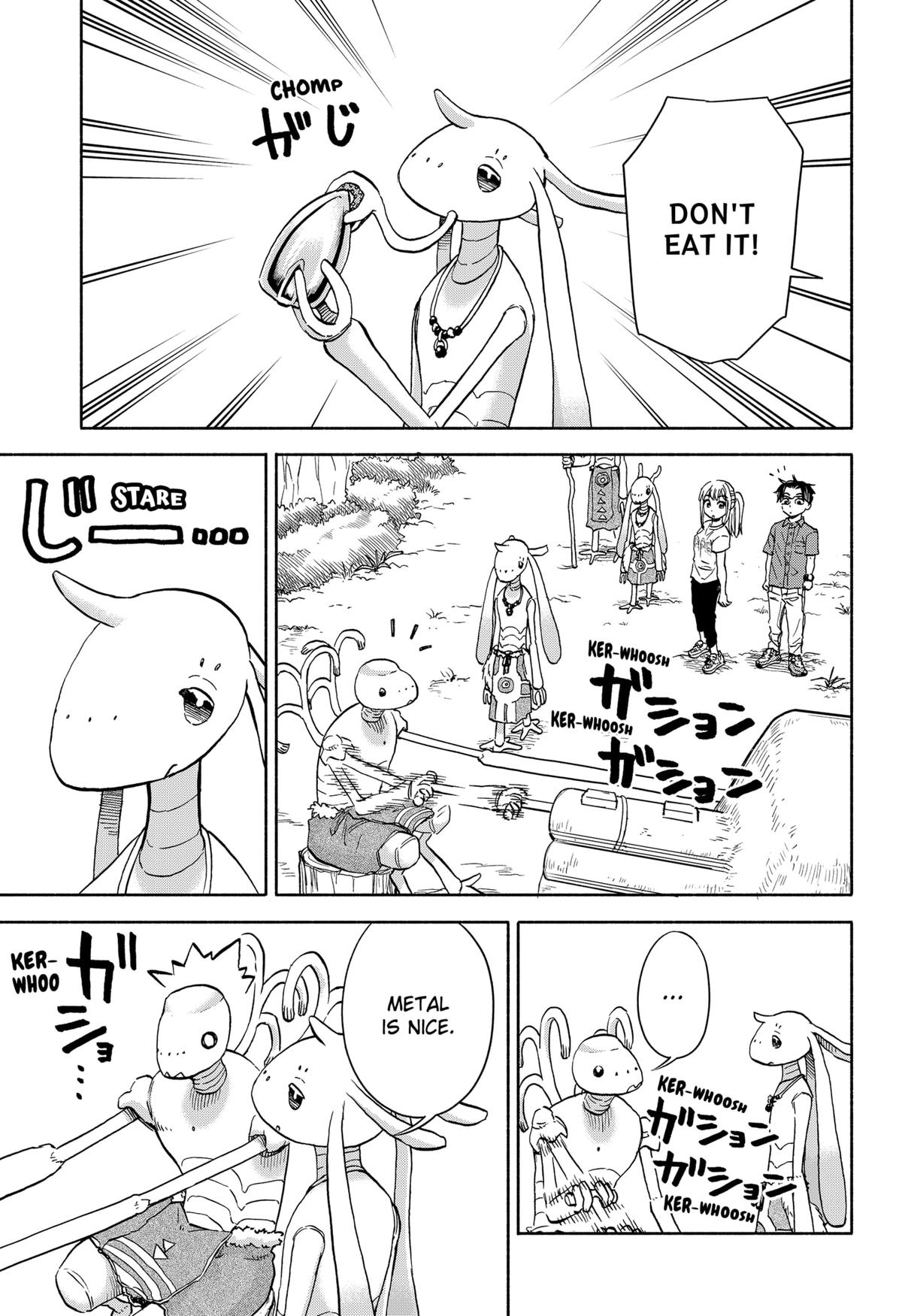 Yakyuu Bunmei Alien Chap 12 - Next Chap 13