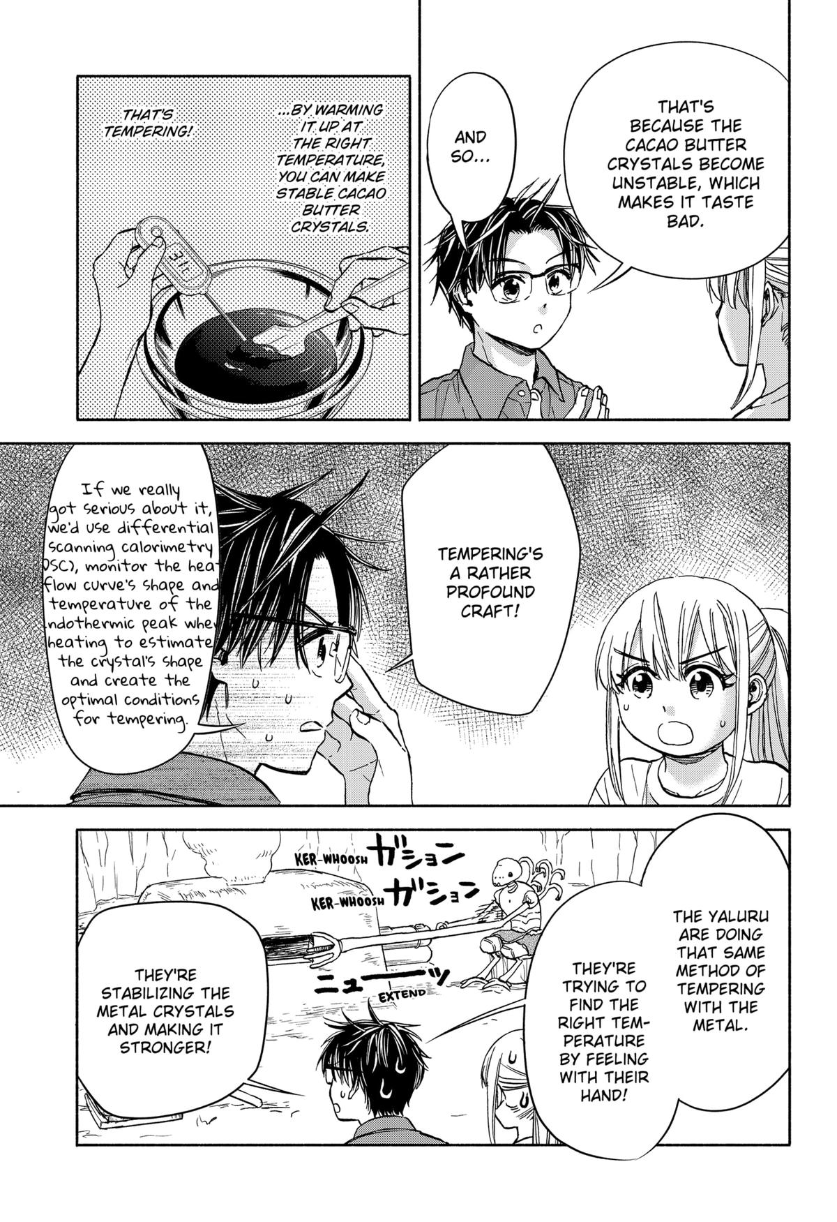 Yakyuu Bunmei Alien Chap 12 - Next Chap 13