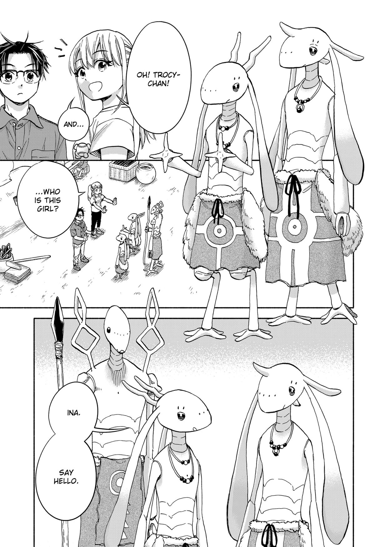 Yakyuu Bunmei Alien Chap 12 - Next Chap 13