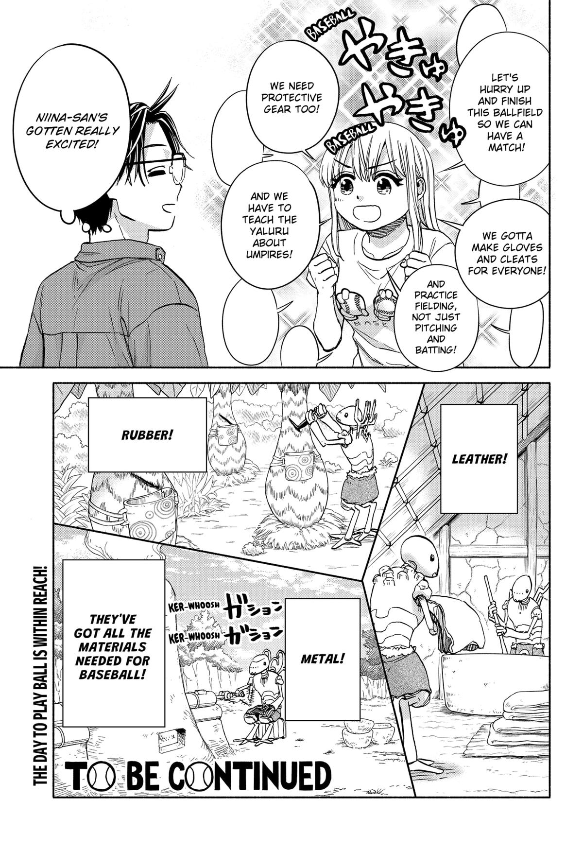 Yakyuu Bunmei Alien Chap 12 - Next Chap 13