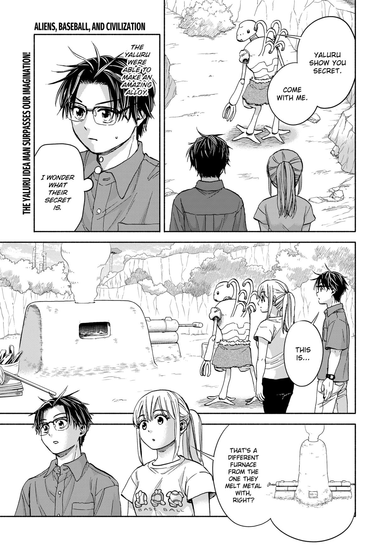 Yakyuu Bunmei Alien Chap 12 - Next Chap 13