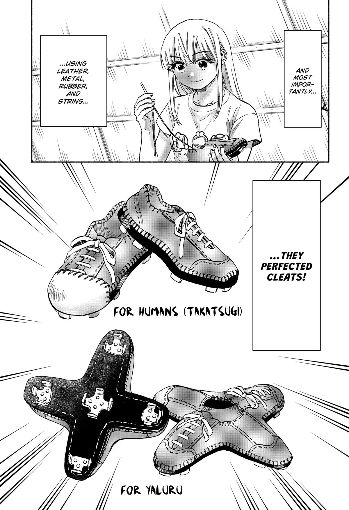Yakyuu Bunmei Alien Chap 12 - Next Chap 13