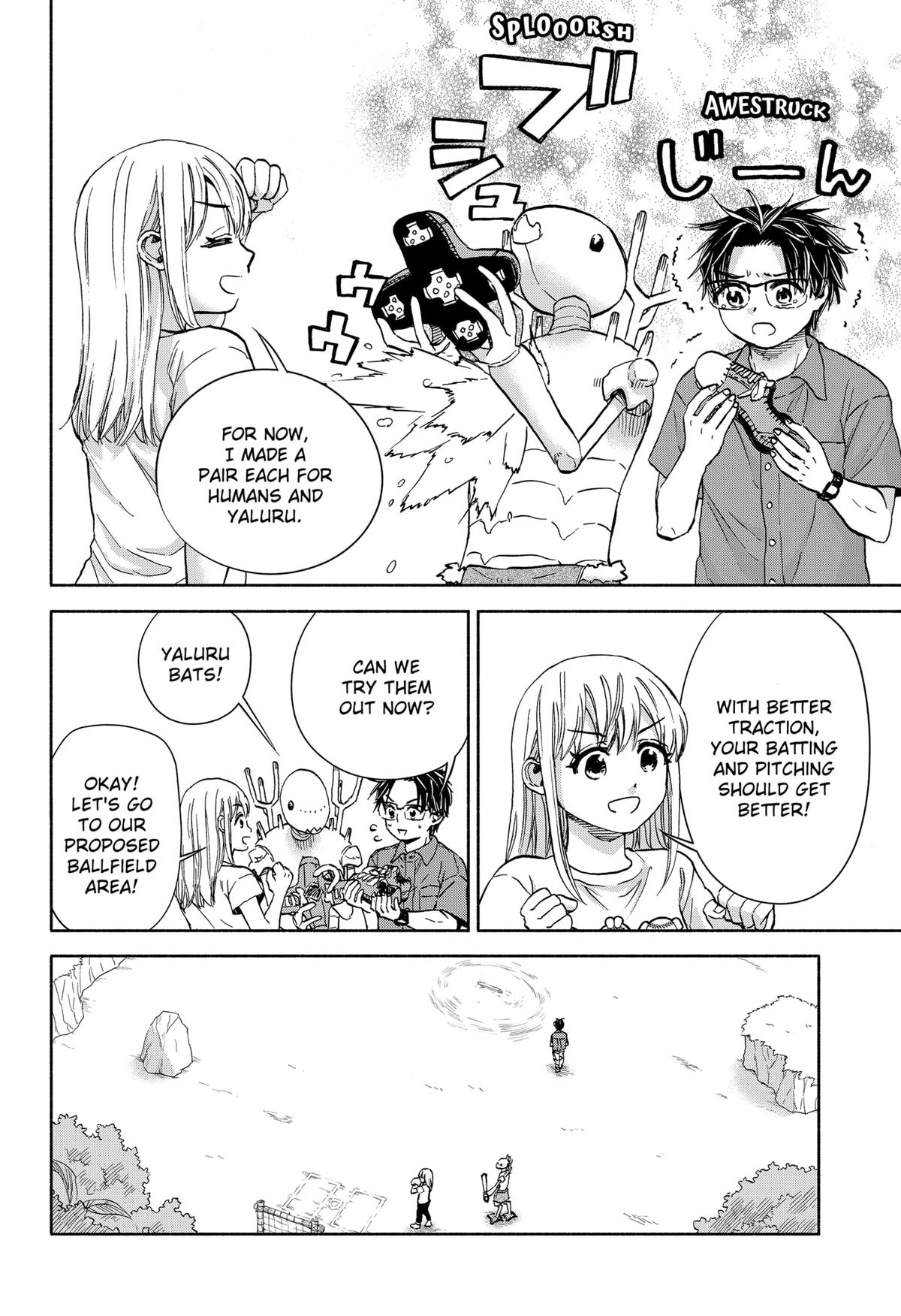 Yakyuu Bunmei Alien Chap 12 - Next Chap 13