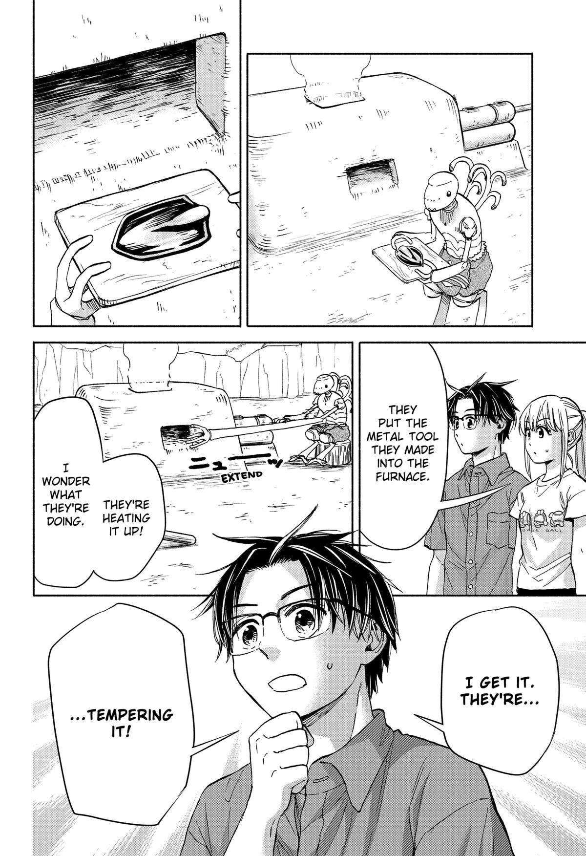 Yakyuu Bunmei Alien Chap 12 - Next Chap 13
