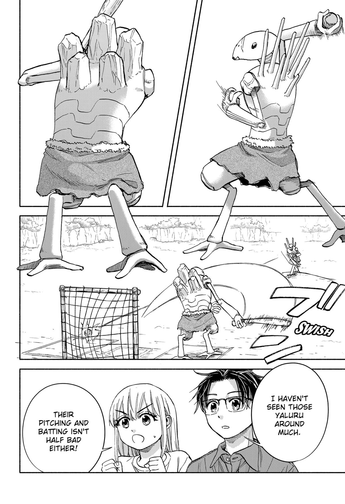 Yakyuu Bunmei Alien Chap 13 - Next Chap 14